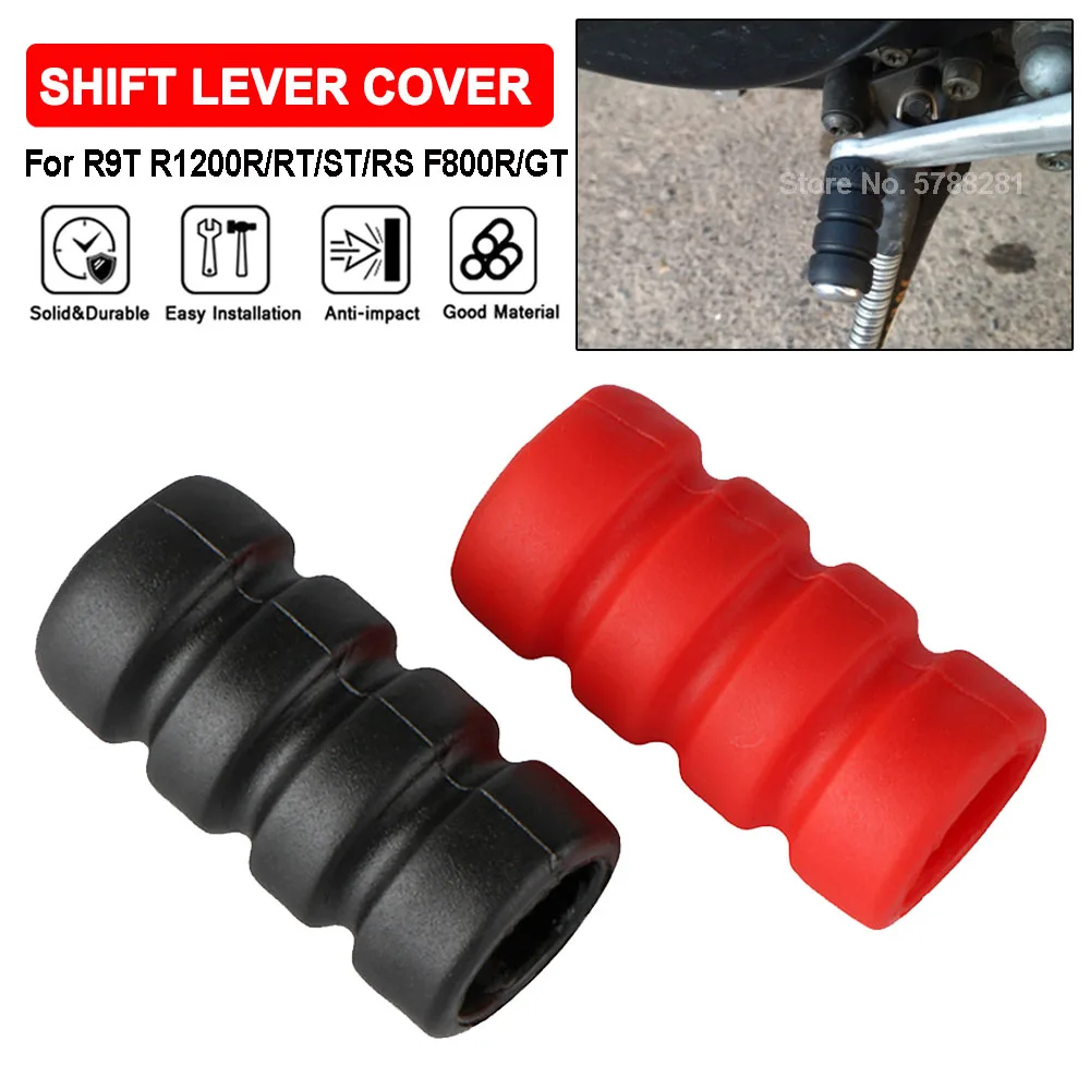 Motorcycle Gear Lever Cover - F800R F800GT รถจักรยานยนต์เกียร์เหยียบ Shift Lever Toe