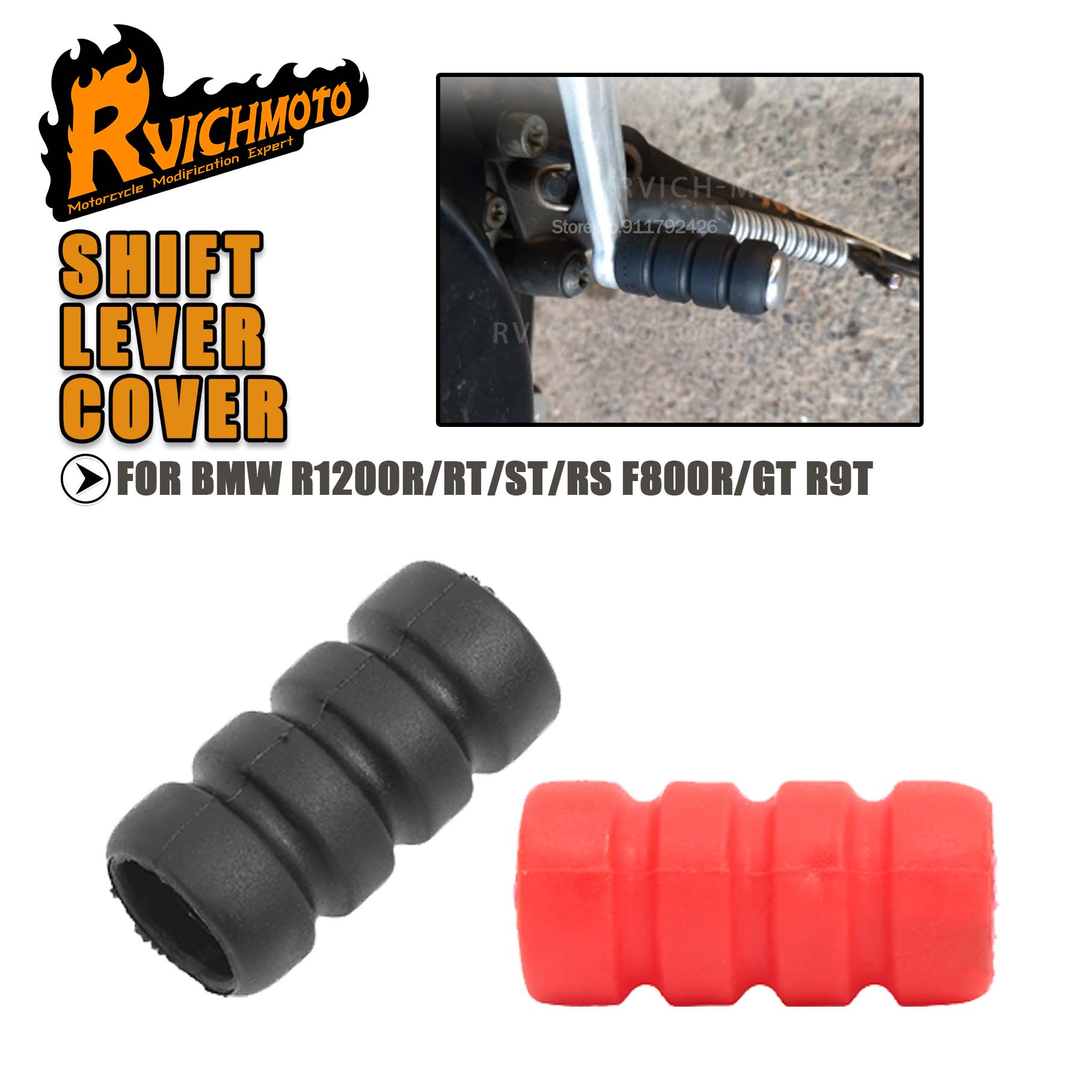 Motorcycle Gear Lever Cover - ยางหุ้มคันเกียร์มอเตอร์ไซค์ สำหรับ BMW R1200R R1200RT R1200ST