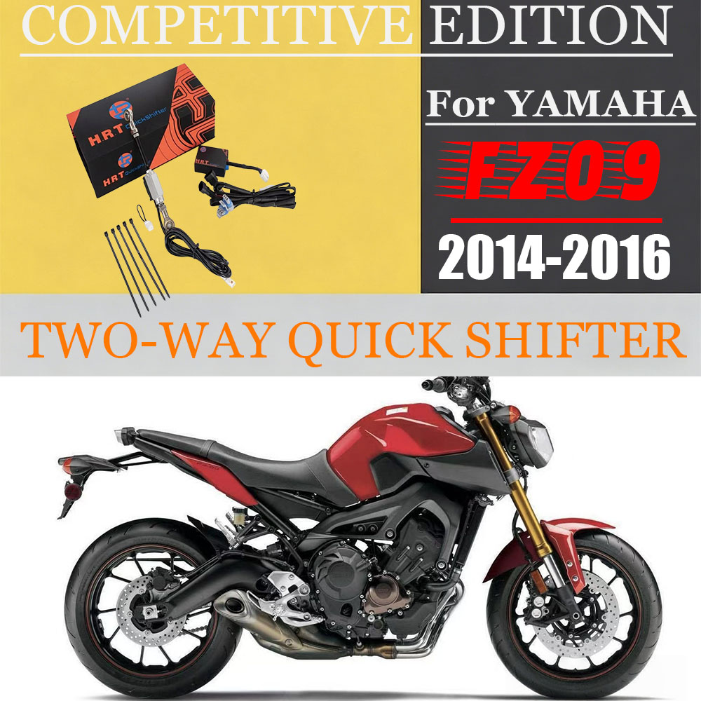Motorcycle Quickshifter - ชุดเปลี่ยนเกียร์เร็ว สำหรับรถมอเตอร์ไซค์ YAMAHA FZ-09 ปี 2014-2016