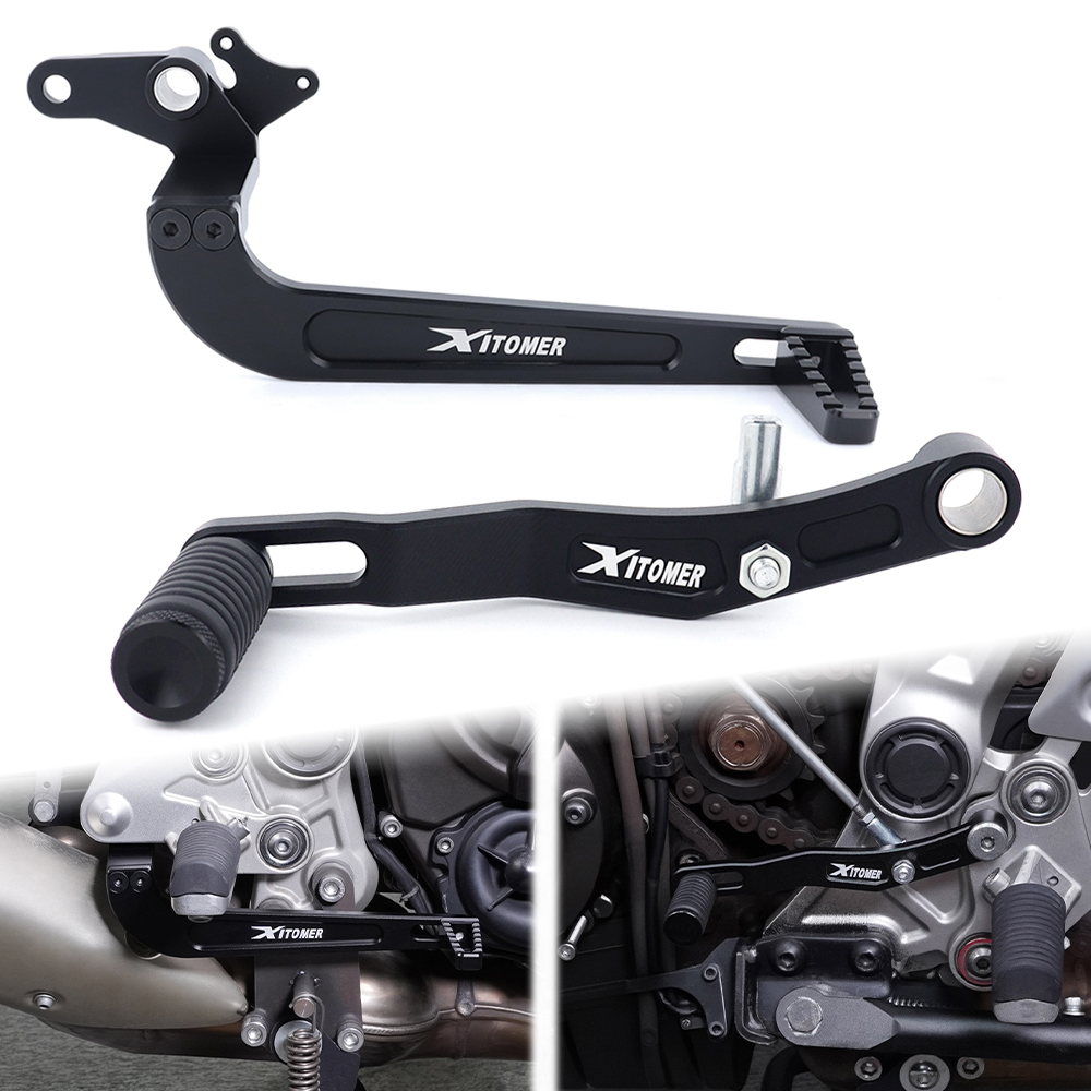 Motorcycle Gear Yamaha - ชุดเกียร์มอเตอร์ไซค์ คันเกียร์ คันสตาร์ท คันเบรกเท้า MT-07 FZ-07