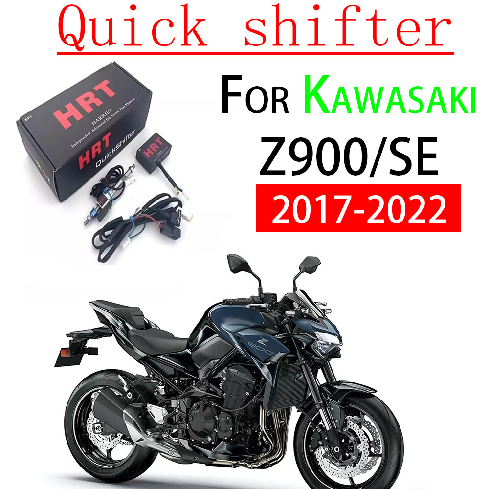 Motorcycle Quickshifter - ชุดเปลี่ยนเกียร์แบบเร็วทางเดียว สำหรับรถมอเตอร์ไซค์ Kawasaki Z900 / SE