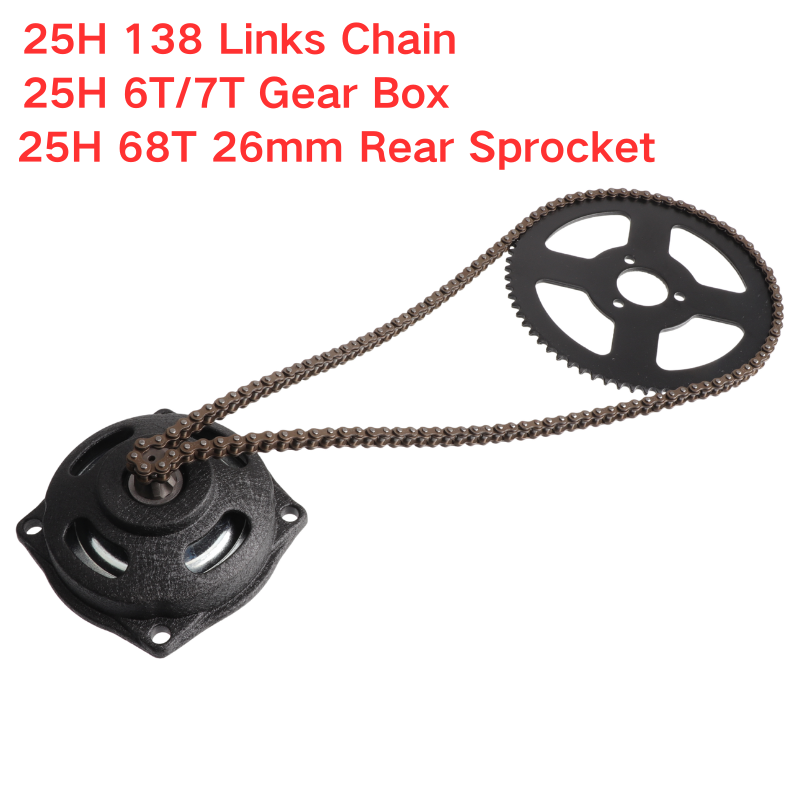 Motorcycle Gear Tidy - โซ่ขับ 25H 138 ข้อ พร้อมชุดเกียร์ 6T