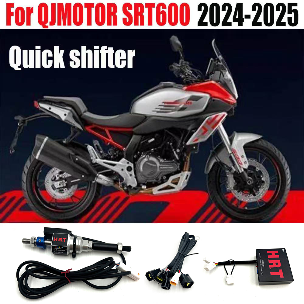 Motorcycle Quickshifter - อะไหล่รถมอเตอร์ไซค์ QJMOTOR SRT600 SRT 600 ปี