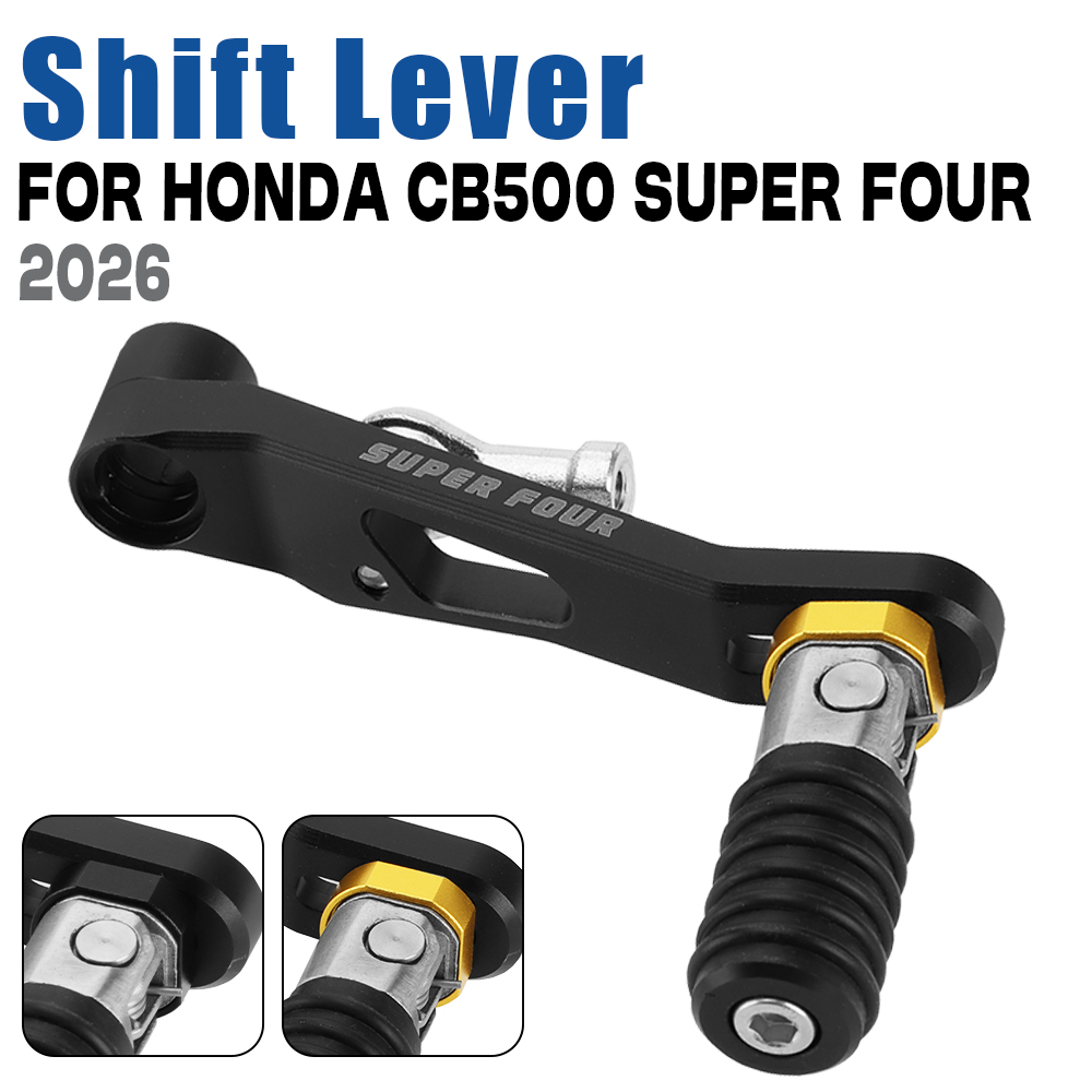 Motorcycle Quickshifter - ชุดเปลี่ยนเกียร์มอเตอร์ไซค์อะลูมิเนียมแบบ Quick Shifter สำหรับ Honda CB500SF