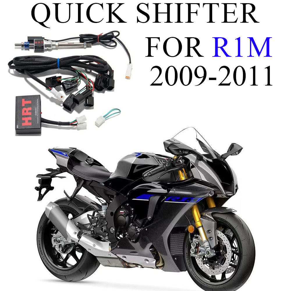 Motorcycle Quickshifter - อะไหล่รถจักรยานยนต์สำหรับ YAMAHA R1M R1 M ปี