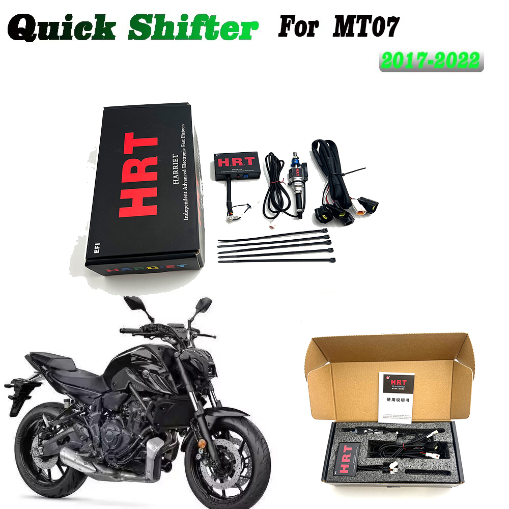 Motorcycle Quickshifter - สำหรับ YAMAHA MT07 MT 07 MT-07