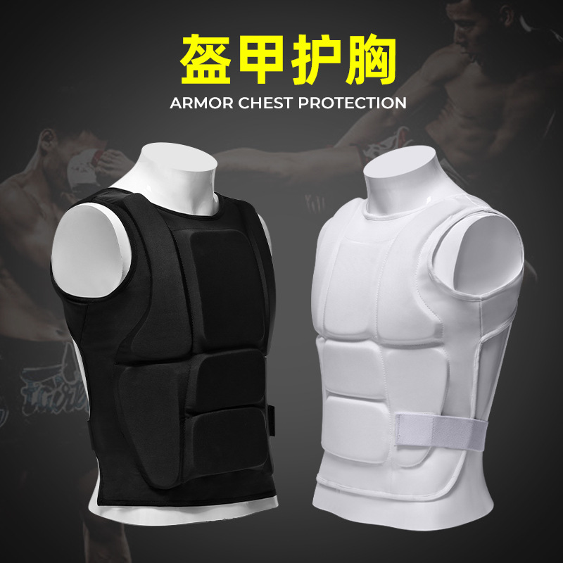 Chest Protector Armor - เสื้อเกราะป้องกันหน้าอกคาราเต้สำหรับผู้ชายและผู้หญิง สำหรับการแข่งขันกีฬา เกราะป้องกันหน้าอกยาว สีขาว อุปกรณ์ป้องกันคาราเต้