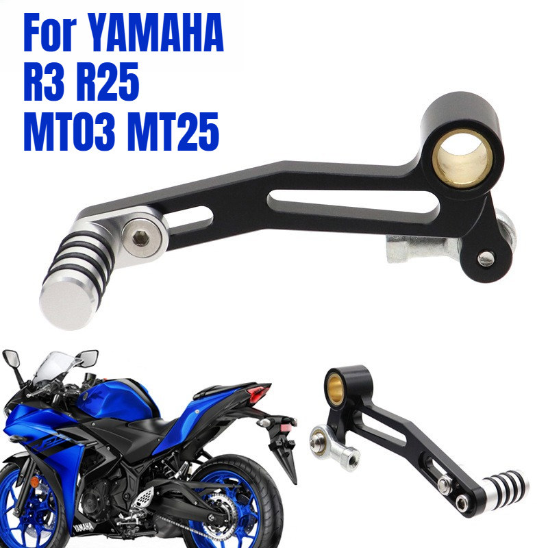 Motorcycle Gear Yamaha - สำหรับ YAMAHA MT03 MT25 YZF R3