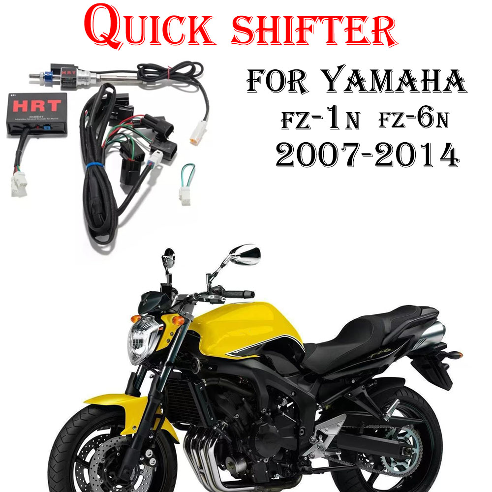 Motorcycle Quickshifter - สำหรับรถจักรยานยนต์ยามาฮ่า FZ-1N FZ-6N ปี 2007-2014 ชุดเปลี่ยนเกียร์แบบเร็ว