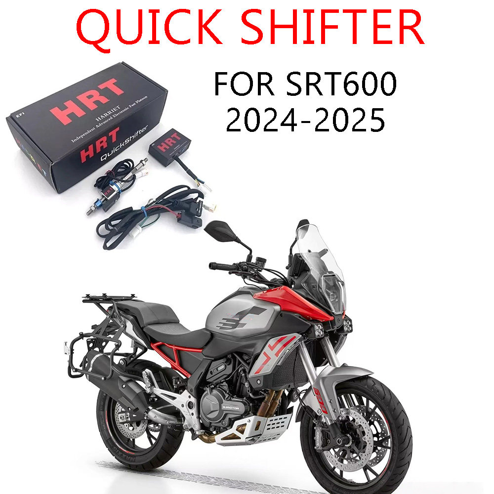 Motorcycle Quickshifter - อะไหล่รถมอเตอร์ไซค์ QJMOTOR SRT600 SRT 600 ปี