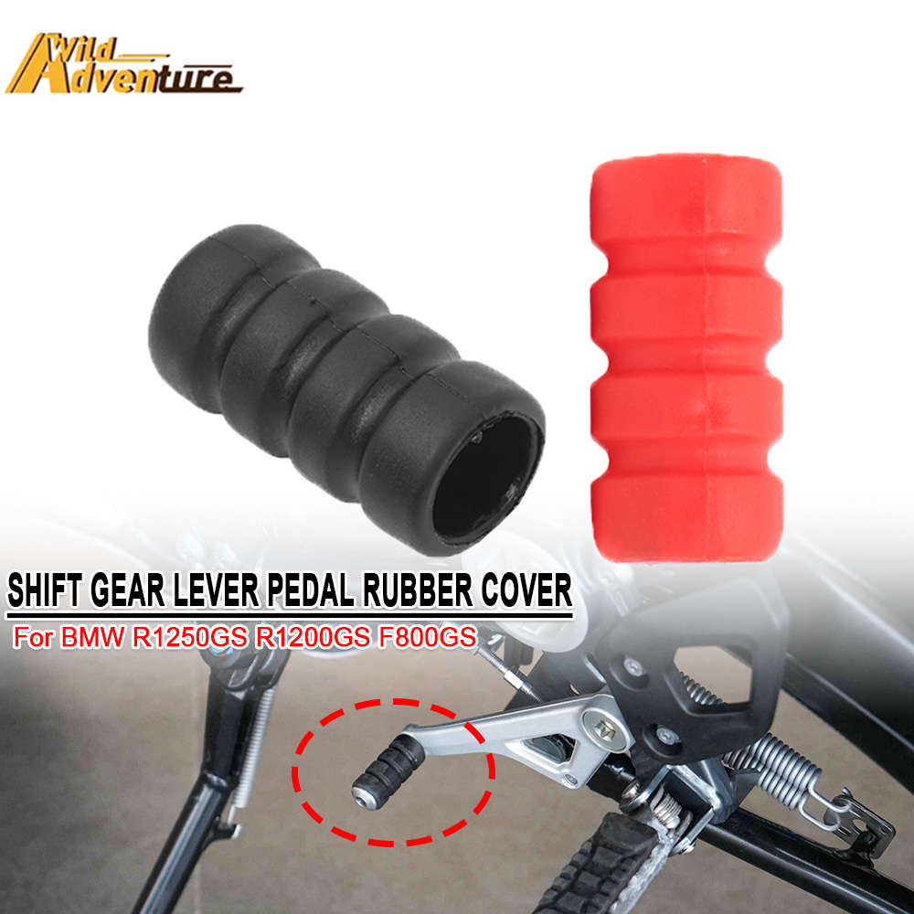 Motorcycle Gear Lever Cover - ยางหุ้มคันเกียร์มอเตอร์ไซค์ BMW R1200GS R1250GS ป้องกันการเสียดสี สำหรับ