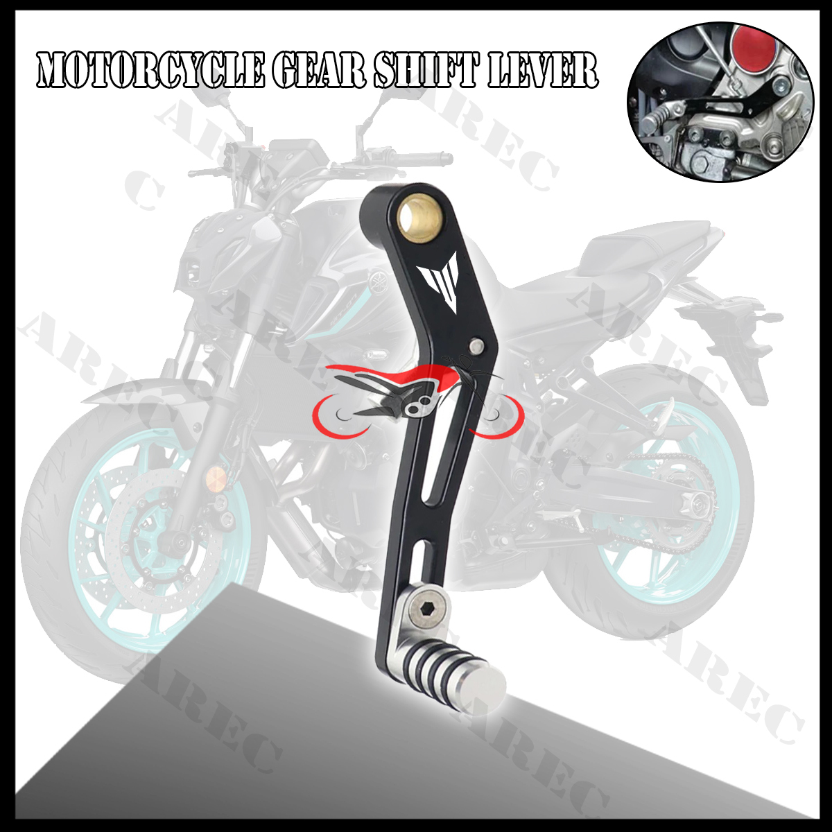 คันเกียร์มอเตอร์ไซค์ XSR700 MT - Motorcycle Gear Yamaha บทวิจารณ์และราคา