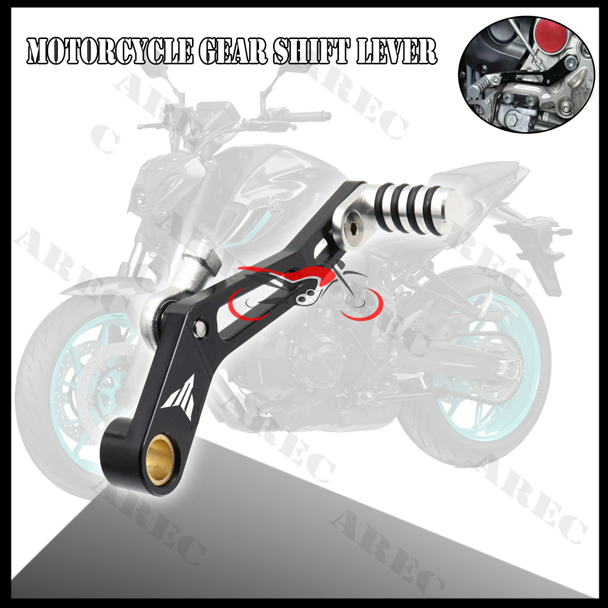 คันเกียร์มอเตอร์ไซค์ XSR700 MT - Motorcycle Gear Yamaha บทวิจารณ์และราคา