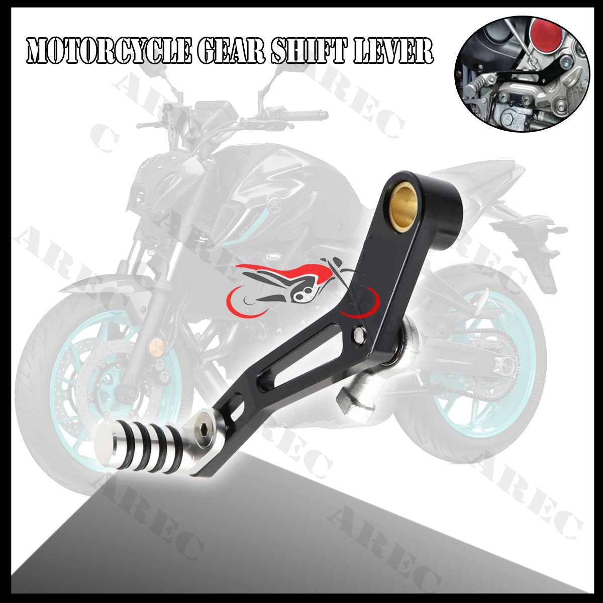 คันเกียร์มอเตอร์ไซค์ XSR700 MT - Motorcycle Gear Yamaha บทวิจารณ์และราคา