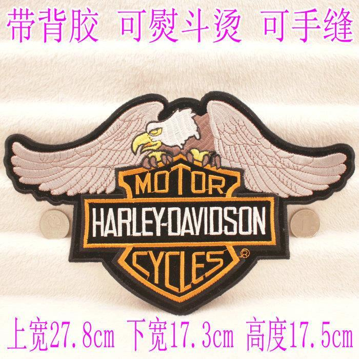 เสื้อโค้ทลายอินทรีขนาดใหญ่สไตล - Motorcycle Gear Harley Davidson บทวิจารณ์และราคา