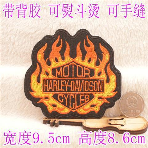 เสื้อโค้ทลายอินทรีขนาดใหญ่สไตล - Motorcycle Gear Harley Davidson บทวิจารณ์และราคา