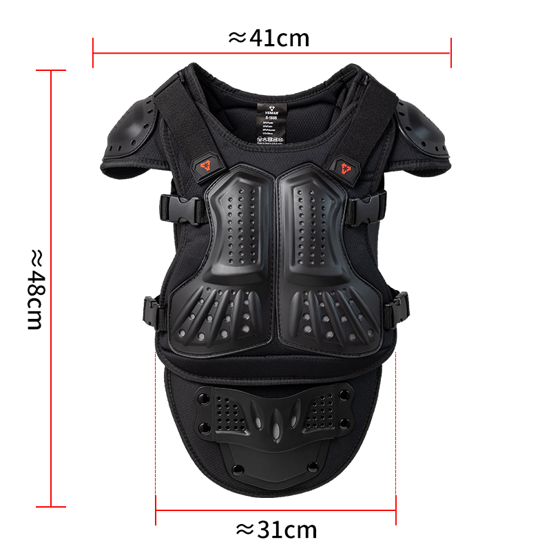 ชุดเกราะป้องกันการล้มสำหรับเด็ - Chest Protector Armor บทวิจารณ์และราคา