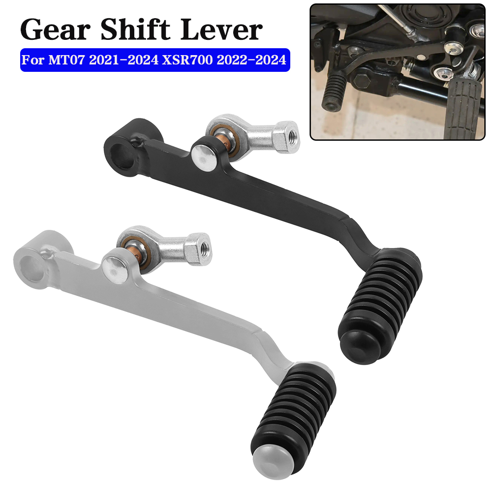 รถจักรยานยนต์เกียร์Shift Lever - Motorcycle Gear Yamaha บทวิจารณ์และราคา