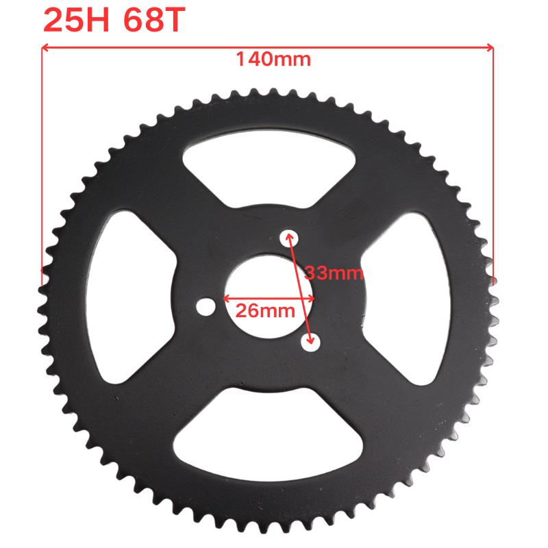 โซ่ขับ 25H 138 ข้อ พร้อมชุดเกี - Motorcycle Gear Tidy บทวิจารณ์และราคา