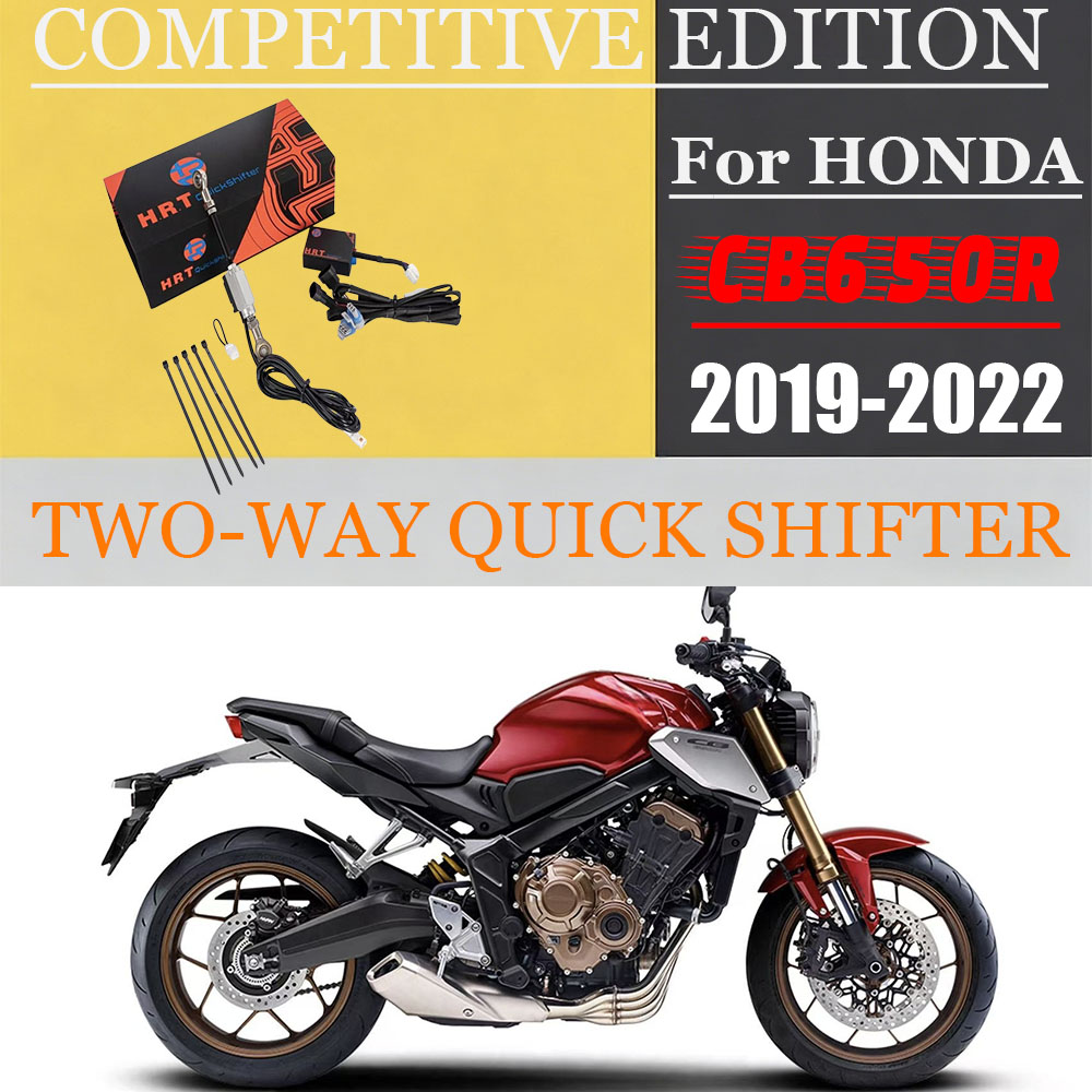ปลอกหุ้มคันเกียร์มอเตอร์ไซค์แบ - Motorcycle Gear Lever Cover บทวิจารณ์และราคา