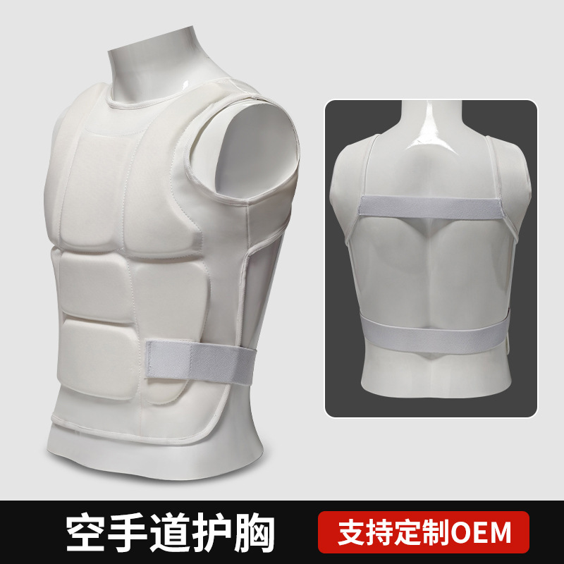 เสื้อเกราะป้องกันหน้าอกคาราเต้ - Chest Protector Armor บทวิจารณ์และราคา