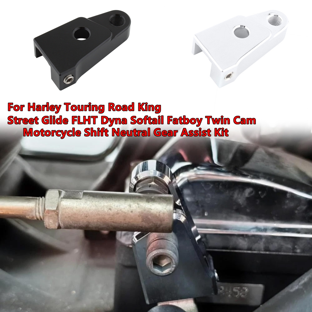 ชุดช่วยเปลี่ยนเกียร์รถจักรยานย - Motorcycle Gear Harley Davidson บทวิจารณ์และราคา