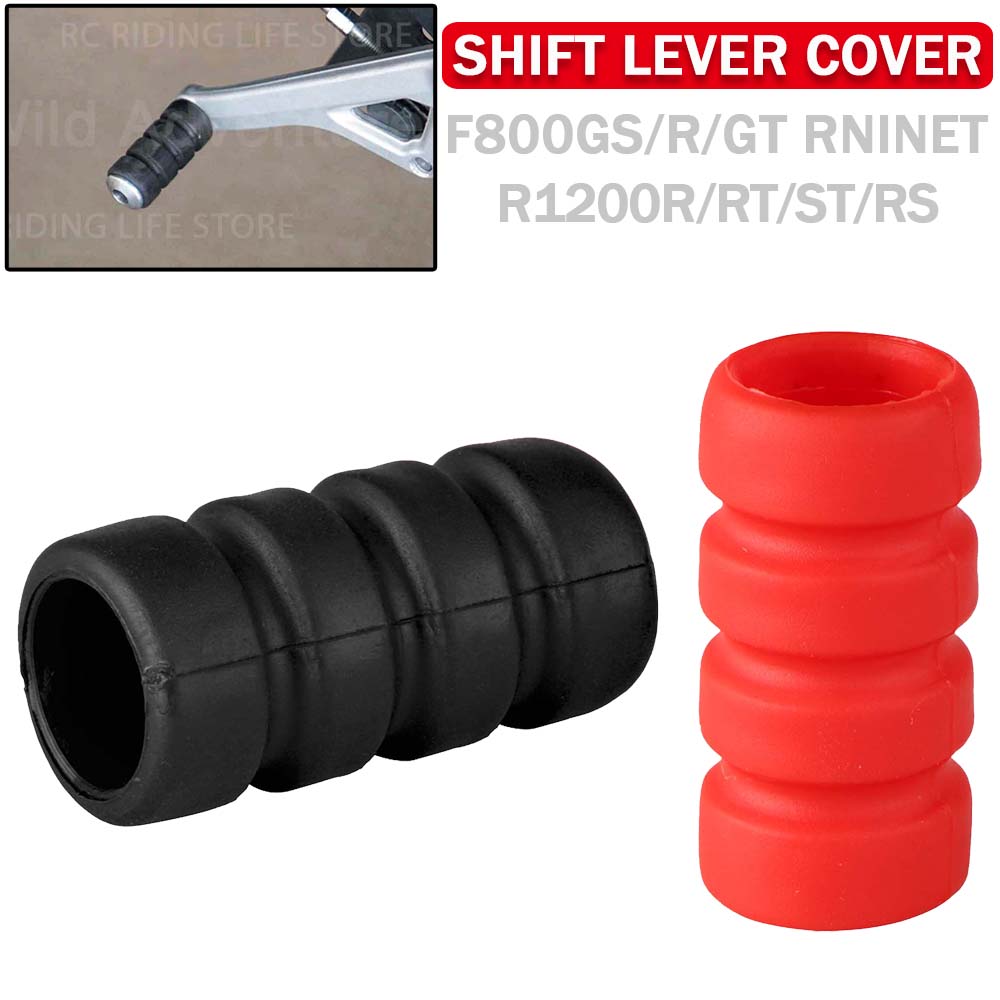 คันเกียร์เท้าสำหรับรถมอเตอร์ไซ - Motorcycle Gear Lever Cover บทวิจารณ์และราคา