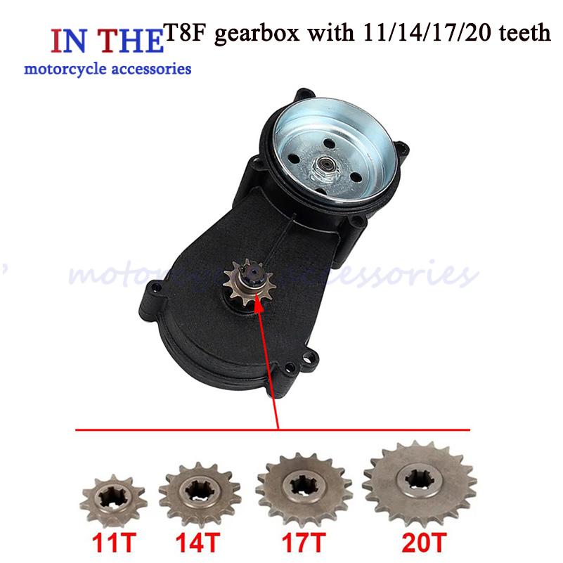ชุดเกียร์ทดรอบมอเตอร์ไซค์ T8F  - Motorcycle Gear Tidy บทวิจารณ์และราคา