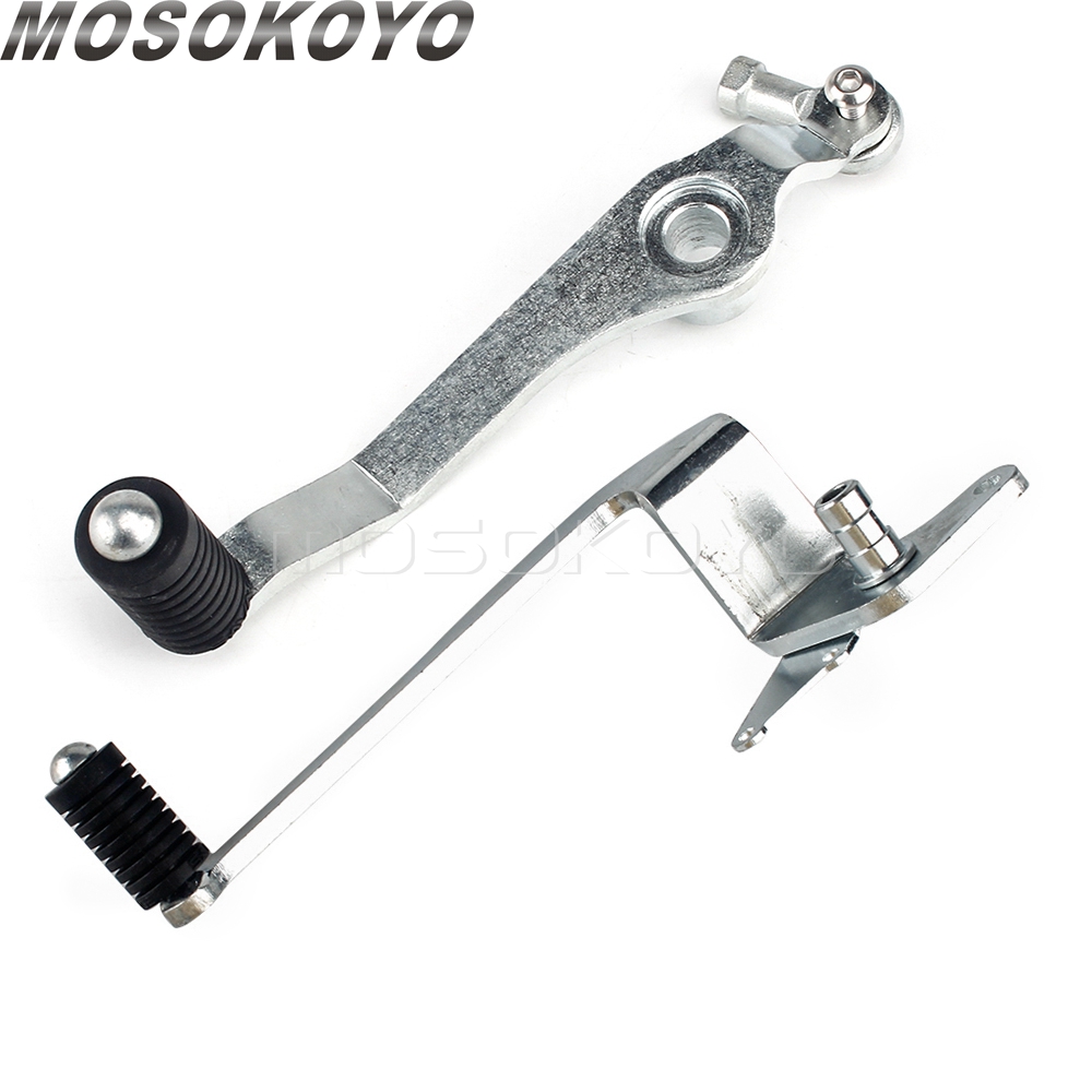 รถจักรยานยนต์ด้านขวาด้านซ้ายเก - Motorcycle Gear Yamaha บทวิจารณ์และราคา