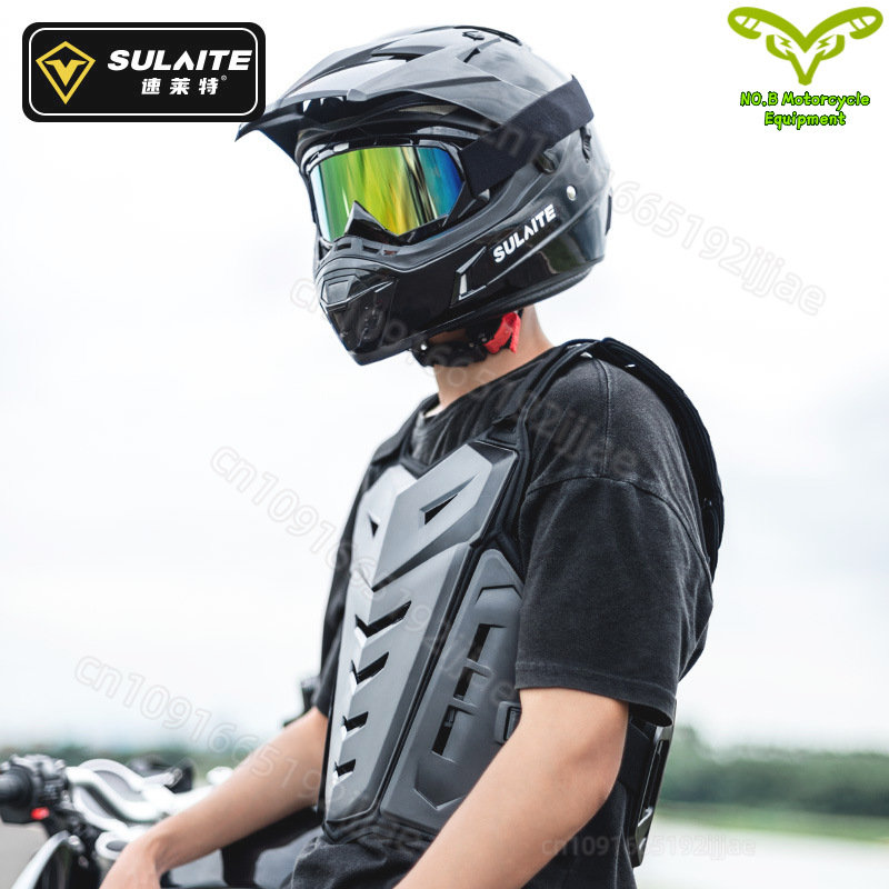 ชุดเกราะป้องกันร่างกายสำหรับมอ - Chest Protector Armor บทวิจารณ์และราคา