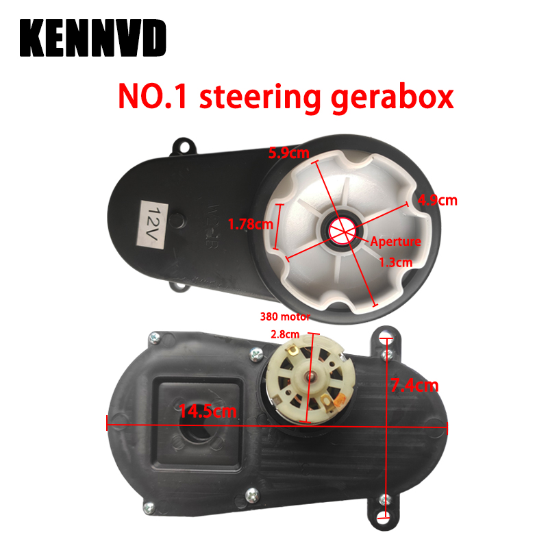 มอเตอร์ของเล่นขี่ได้ไฟฟ้าของเด - Motorcycle Gear Tidy บทวิจารณ์และราคา