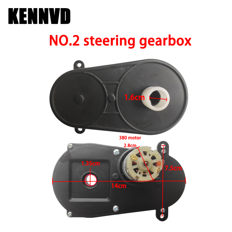 มอเตอร์ของเล่นขี่ได้ไฟฟ้าของเด - Motorcycle Gear Tidy บทวิจารณ์และราคา